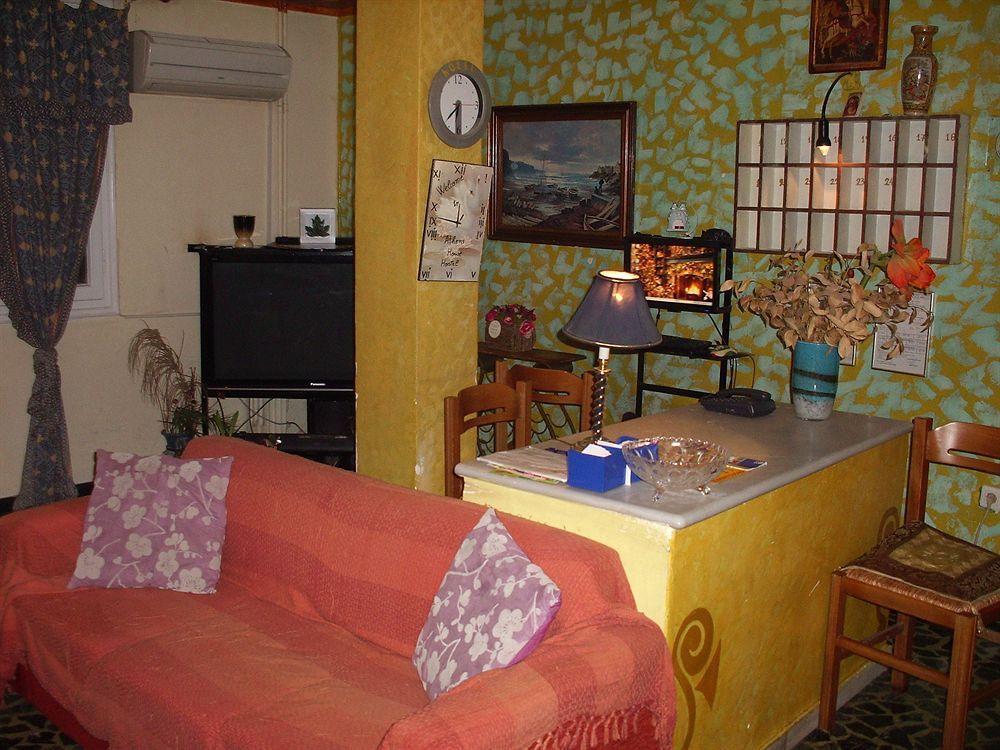 Auberge de jeunesse Athens House Extérieur photo